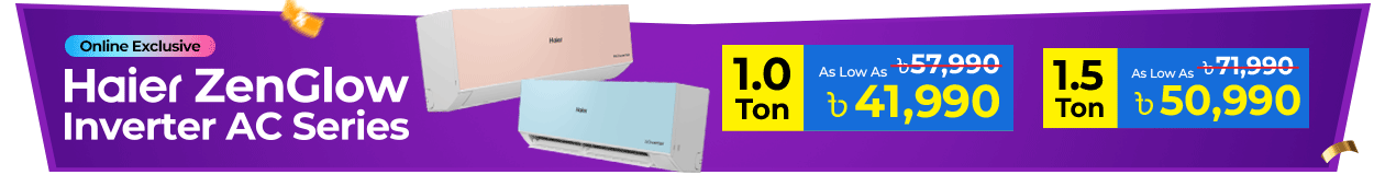 Homepage Ads 2